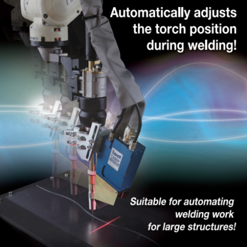 Automating Welding Work